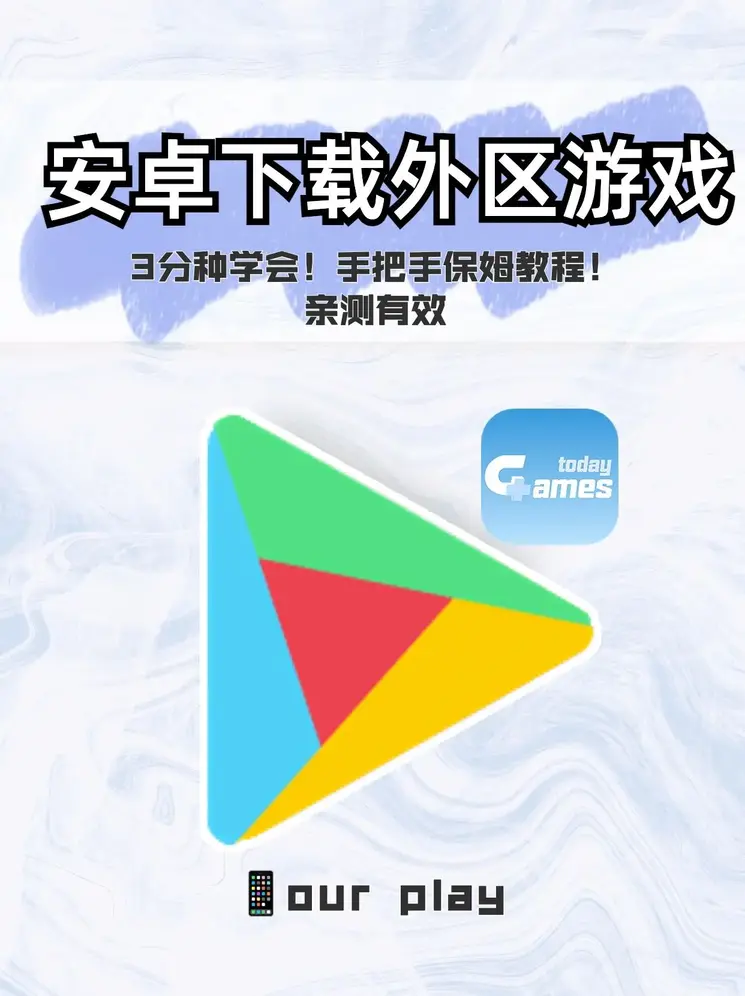 天博官网网站截图0