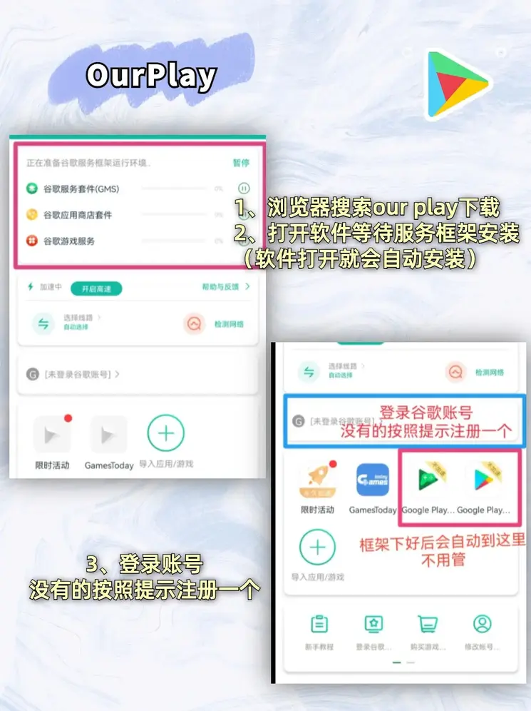 天博官网网站截图1